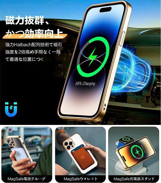 iPhone14 Proケース MagSafe対応 リング付き クリア iPhone14 Proカバー 縦横対応 透明 軽量 薄型 < 家電/AV  iPhone14 Proケース MagSafe対応 リング付き クリア iPhone14 Proカバー 縦横対応 透明 軽量 薄型 < 家電/AVの