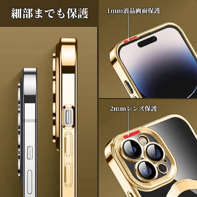 iPhone14 Proケース MagSafe対応 リング付き クリア iPhone14 Proカバー 縦横対応 透明 軽量 薄型 < 家電/AV  iPhone14 Proケース MagSafe対応 リング付き クリア iPhone14 Proカバー 縦横対応 透明 軽量 薄型 < 家電/AVの