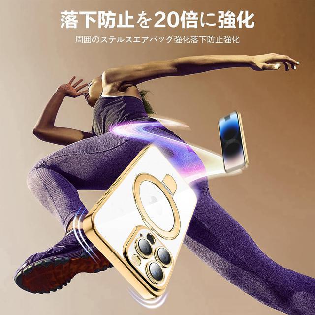 iPhone14 Proケース MagSafe対応 リング付き クリア iPhone14 Proカバー 縦横対応 透明 軽量 薄型 < 家電/AV  iPhone14 Proケース MagSafe対応 リング付き クリア iPhone14 Proカバー 縦横対応 透明 軽量 薄型 < 家電/AVの