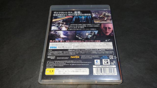 PS3 @LbV / VANQUISH  Q[{/\tg 