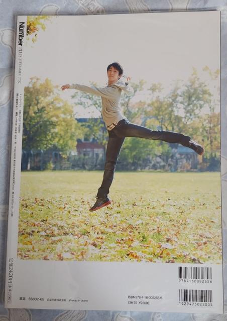 ☆YUZURU HANYU TRACE OF STAR☆ < タレントグッズ  ☆YUZURU HANYU TRACE OF STAR☆ < タレントグッズの