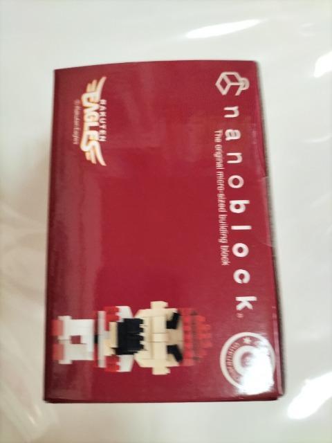 ナノブロック 田中将大 楽天イーグルス 限定 未開封新品 < レジャー/スポーツ  ナノブロック 田中将大 楽天イーグルス 限定 未開封新品 < レジャー/スポーツの
