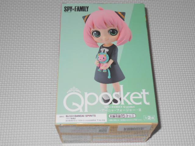 SPY×FAMILY Qposket アーニャ・フォージャー 2 A★新品未開封 < アニメ/コミック/キャラクター SPY×FAMILY Qposket アーニャ・フォージャー 2 A★新品未開封 < アニメ/コミック/キャラクターの