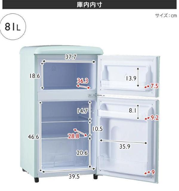 �y���炵���f�U�C���z�u���b�N�@�①�� ���^ ������� �E�J�� 81L 2�h�A �Ⓚ �① ��l��炵 �� �Ɠd/AV�� 