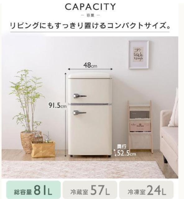 �y���炵���f�U�C���z�u���b�N�@�①�� ���^ ������� �E�J�� 81L 2�h�A �Ⓚ �① ��l��炵 �� �Ɠd/AV�� 