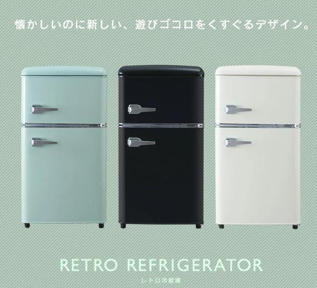 �y���炵���f�U�C���z�u���b�N�@�①�� ���^ ������� �E�J�� 81L 2�h�A �Ⓚ �① ��l��炵 �� �Ɠd/AV�� 