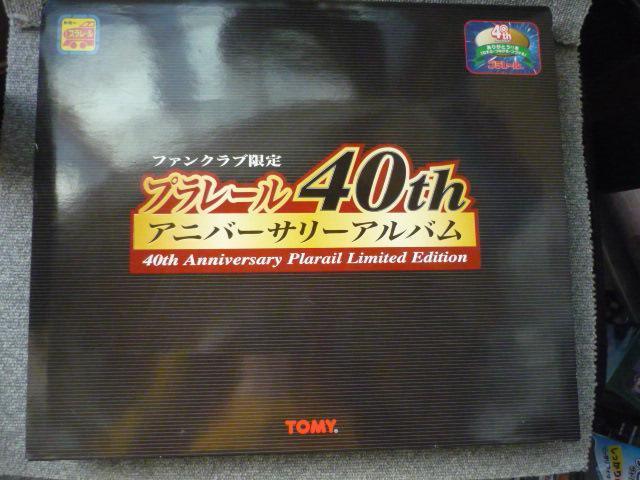 v[t@Nuuv[40thAjo[T[Aov   zr[ 