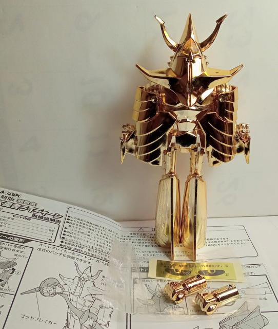 DXE҃CfB[S[hŃo_CGA-09RGVi   zr[ 