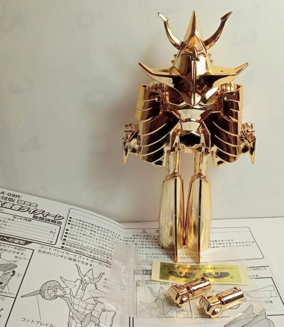 DXE҃CfB[S[hŃo_CGA-09RGVi  zr[ 