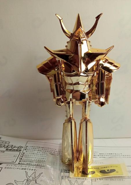 DXE҃CfB[S[hŃo_CGA-09RGVi  zr[ 