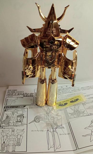 DXE҃CfB[S[hŃo_CGA-09RGVi  zr[ 