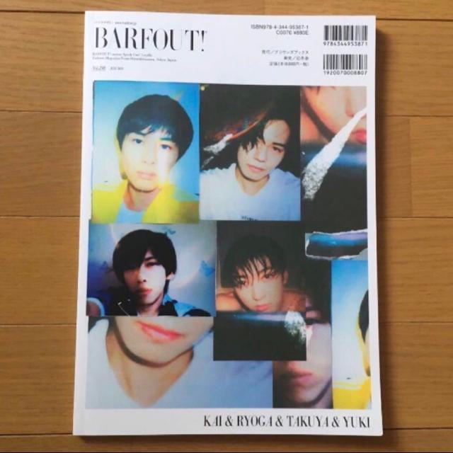 King&Prince  〓橋海人 2020.BARFOUT! キンプリ 保存版 < タレントグッズ  King&Prince  〓橋海人 2020.BARFOUT! キンプリ 保存版 < タレントグッズの