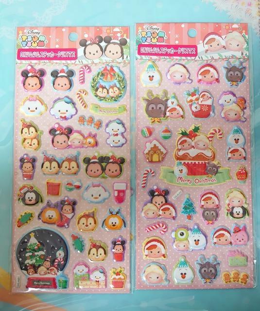 ■ぷっくりシール■~ディズニーツムツム~クリスマス2枚 < インテリア/ライフ ■ぷっくりシール■~ディズニーツムツム~クリスマス2枚 < インテリア/ライフの