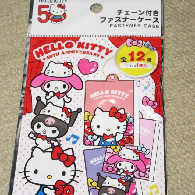 未使用☆サンリオキャラクターズ*チェーン付きファスナーケース(マイメロディ)ハローキティ50周年 < 女性ファッション  未使用☆サンリオキャラクターズ*チェーン付きファスナーケース(マイメロディ)ハローキティ50周年  < 女性ファッションの