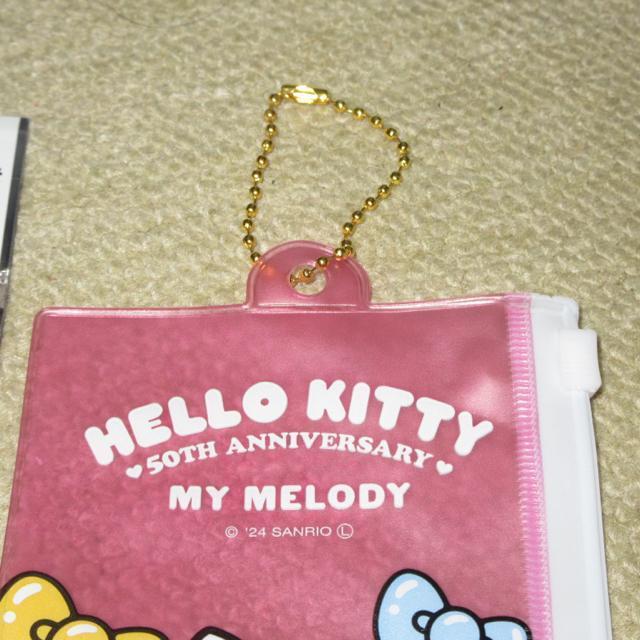 未使用☆サンリオキャラクターズ*チェーン付きファスナーケース(マイメロディ)ハローキティ50周年 < 女性ファッション  未使用☆サンリオキャラクターズ*チェーン付きファスナーケース(マイメロディ)ハローキティ50周年 < 女性ファッションの