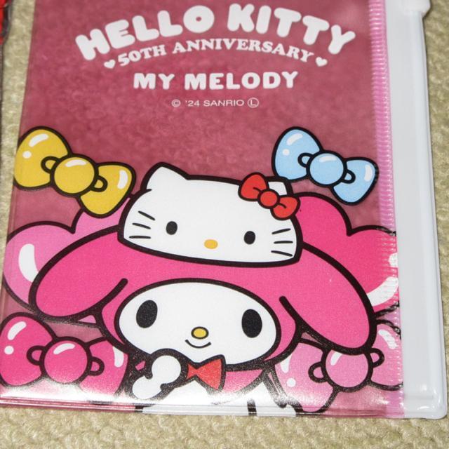 未使用☆サンリオキャラクターズ*チェーン付きファスナーケース(マイメロディ)ハローキティ50周年 < 女性ファッション  未使用☆サンリオキャラクターズ*チェーン付きファスナーケース(マイメロディ)ハローキティ50周年 < 女性ファッションの