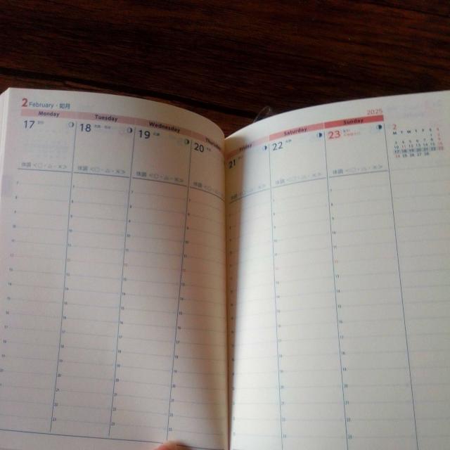 DHC ビューティー手帳 2025 新品 スケジュール手帳 < インテリア/ライフ DHC ビューティー手帳 2025 新品 スケジュール手帳 < インテリア/ライフの