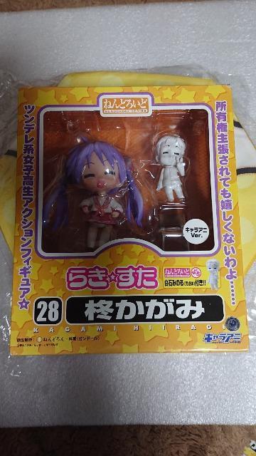 らき☆すた・キャラアニ・ねんどろいど・柊かがみフィギュア・キャラアニVer. < アニメ/コミック/キャラクター  らき☆すた・キャラアニ・ねんどろいど・柊かがみフィギュア・キャラアニVer. < アニメ/コミック/キャラクターの