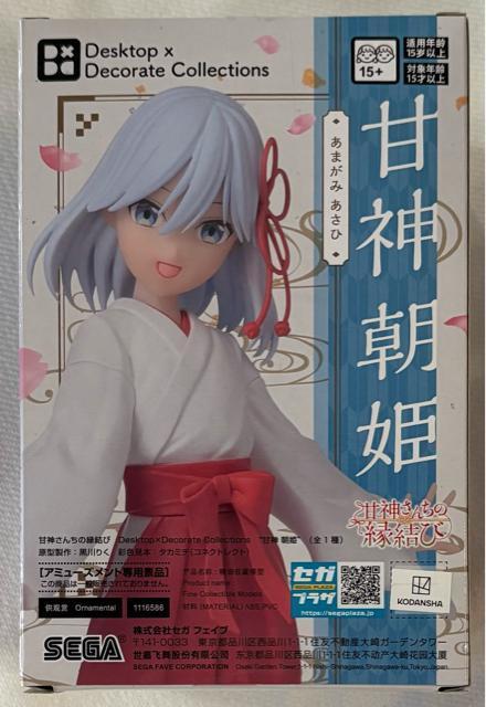 甘神さんちの縁結び Desktop×Decorate Collections 甘神朝姫 < ホビー  甘神さんちの縁結び Desktop×Decorate Collections 甘神朝姫 < ホビーの
