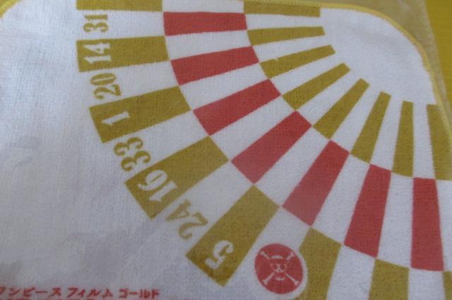 ONE PIECE FILM GOLD ワンピース フィルムゴールド ハンカチ < アニメ/コミック/キャラクター  ONE PIECE FILM GOLD ワンピース フィルムゴールド ハンカチ < アニメ/コミック/キャラクターの