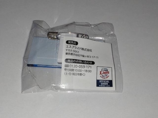 ʐCIY2025 65 ÎsI SIl[ver.  K`̔  W[/X|[c 