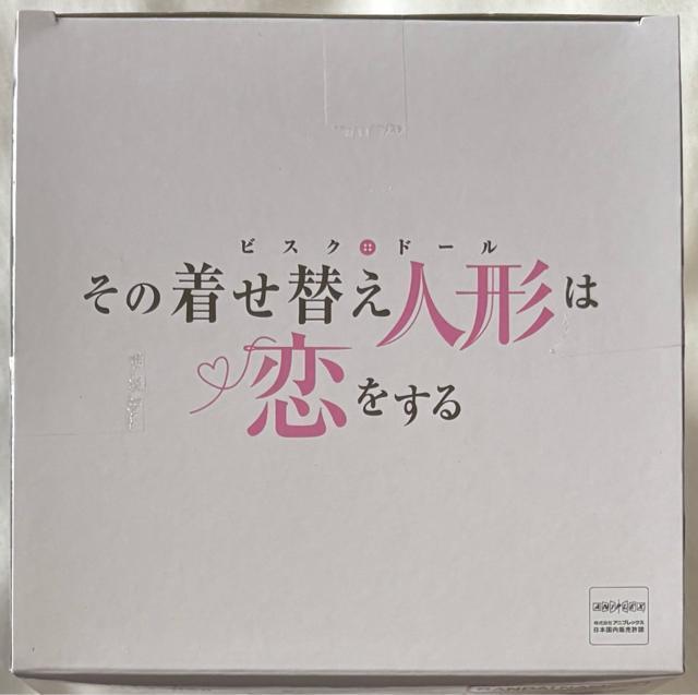 その着せ替え人形は恋をする ESPRESTO-Detailed Elegance 喜多川海夢 ブラックロベリアver. < ホビー  その着せ替え人形は恋をする ESPRESTO-Detailed Elegance 喜多川海夢 ブラックロベリアver. < ホビーの