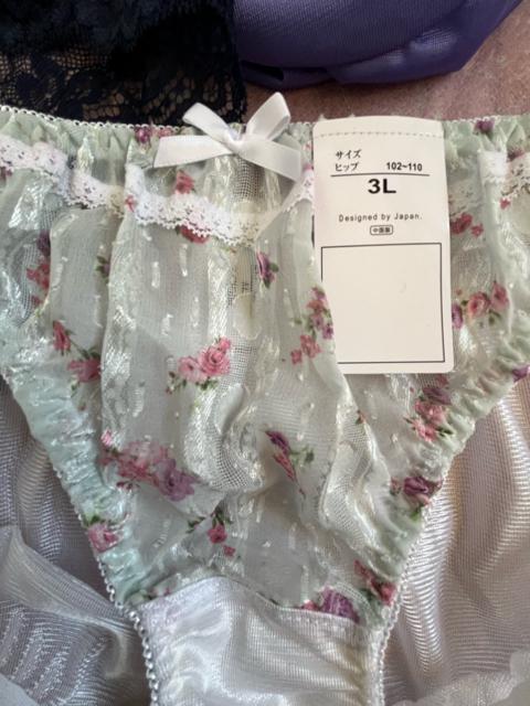 3LTCYI5ZbgIccfށIVtHgI[XdlIFƂǂIGKgIMiiIV[cINo.1  t@bV 