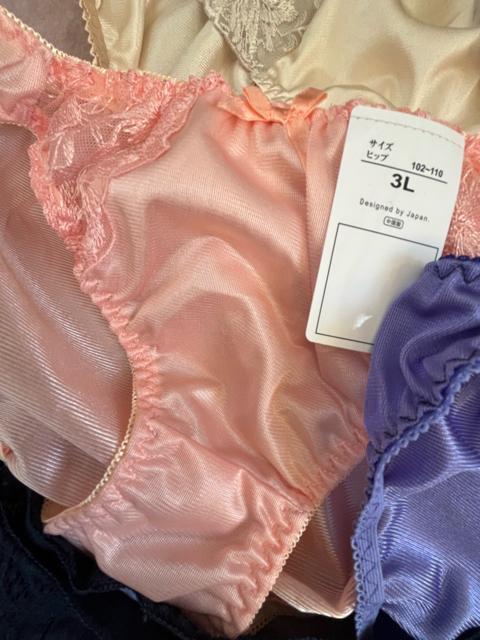 3LTCYI5ZbgIccfށIVtHgI[XdlIFƂǂIGKgIMiiIV[cINo.1  t@bV 