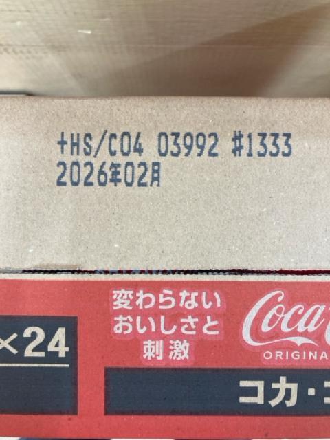  RJER[350ml~24{ 1  O/hN 