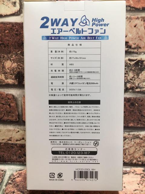 ł IQWAYnCp[ GA[xgt@P  CeA/Ct 