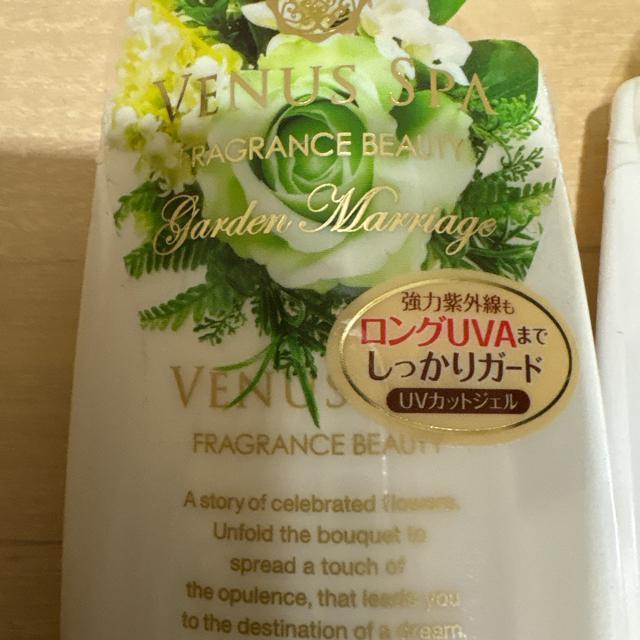 B[iXXp UVJbgWF2{Zbg  wX/r[eB[ 