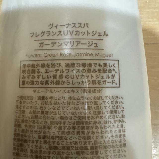 B[iXXp UVJbgWF2{Zbg  wX/r[eB[ 