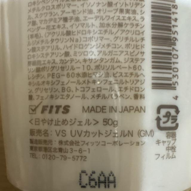 B[iXXp UVJbgWF2{Zbg  wX/r[eB[ 