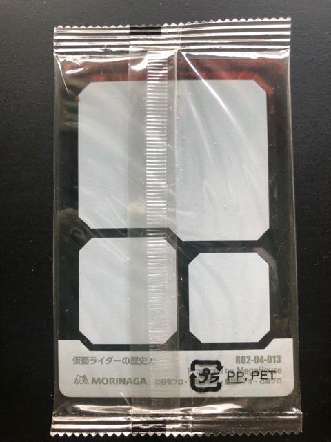 Xiك`FWOJ|h/ʃC_[̗jSmROQ-OS-OPRn  zr[ 