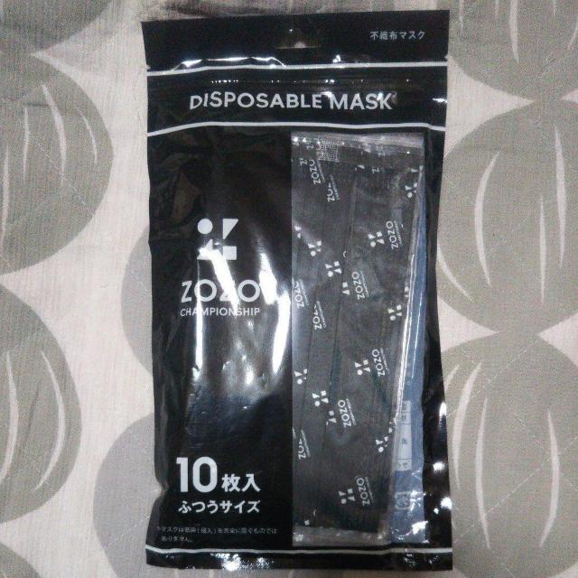 ZOZOTOWN 不織布マスク10枚入り ブラック 未開封新品 ノーズワイヤー入り < 男性ファッション  ZOZOTOWN 不織布マスク10枚入り ブラック 未開封新品 ノーズワイヤー入り  < 男性ファッションの