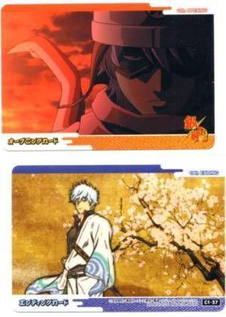 ⍰'肠끚gJ@OPEEDJ[h@C1-37 