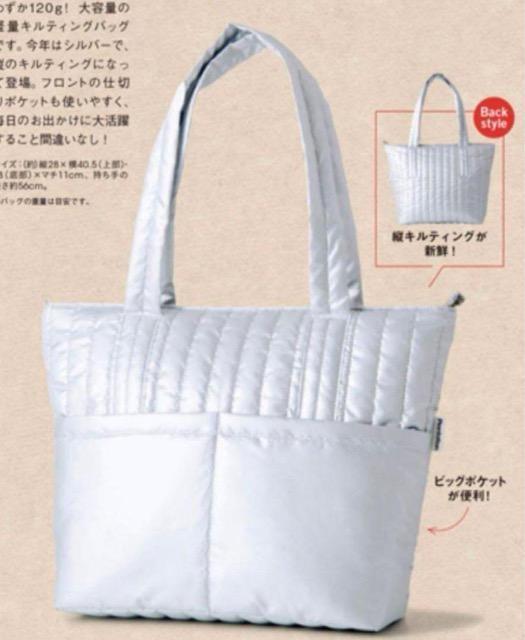 l̂蒟Gt^ve[VLeBOg[g 