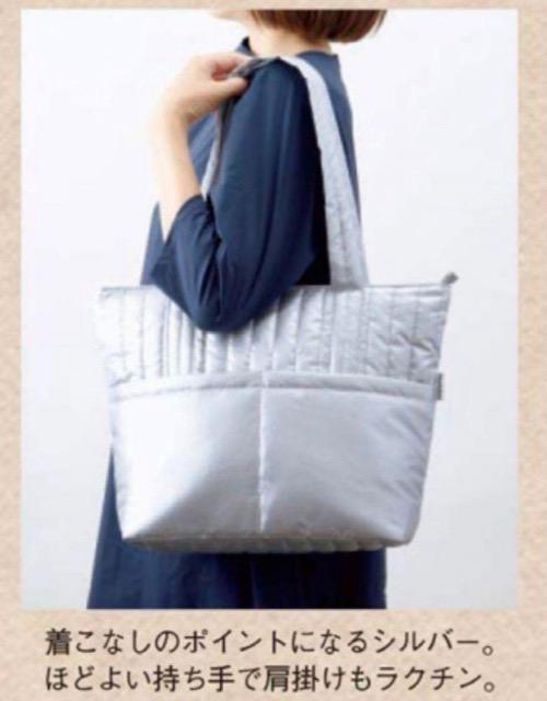 l̂蒟Gt^ve[VLeBOg[g