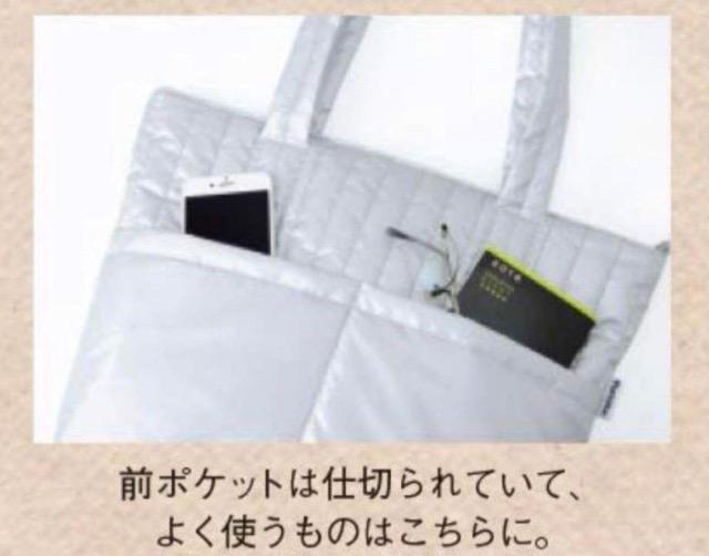 l̂蒟Gt^ve[VLeBOg[g