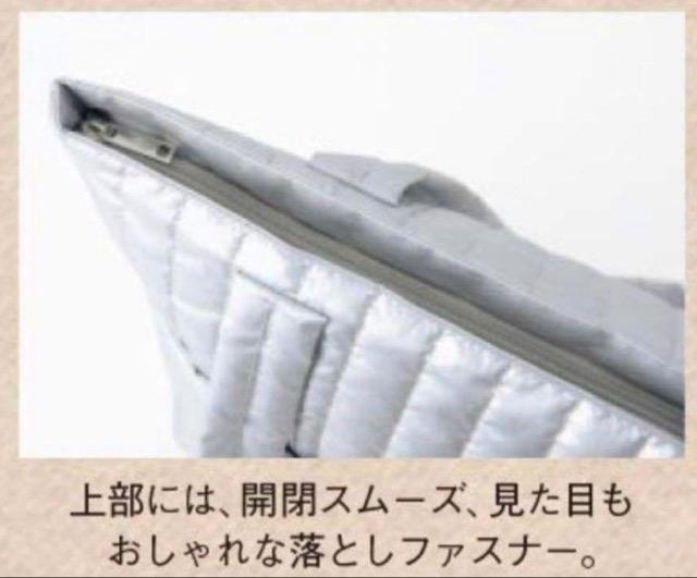 l̂蒟Gt^ve[VLeBOg[g