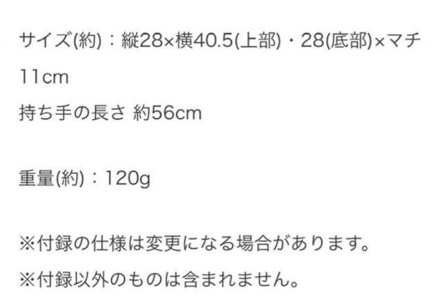 l̂蒟Gt^ve[VLeBOg[g