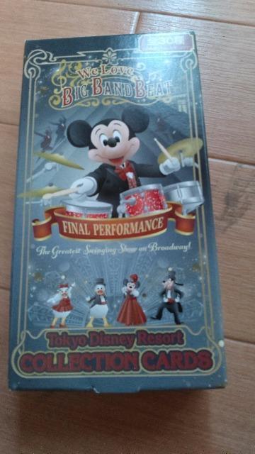 V[rbOor[gRNVJ[htHgS30 