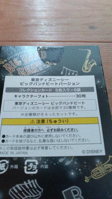 V[rbOor[gRNVJ[htHgS30