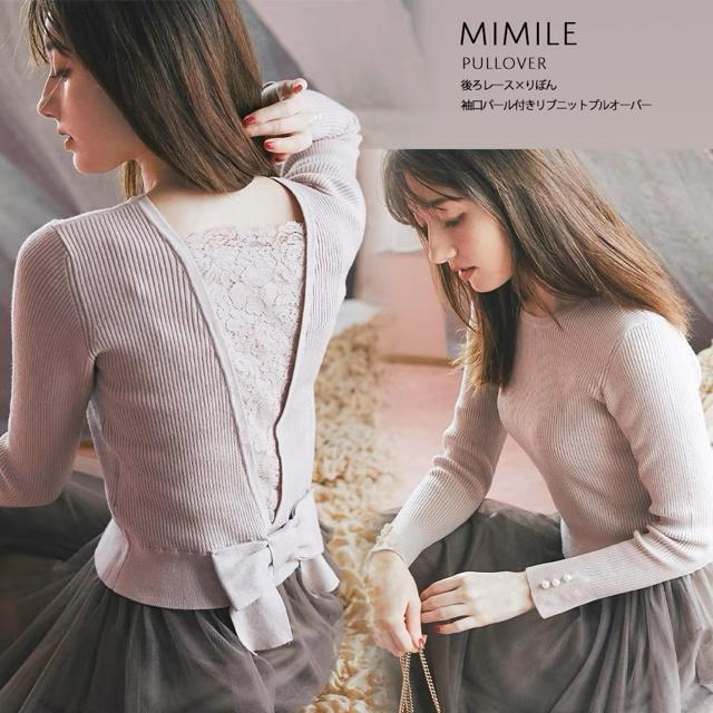 tocco [X~ڂ p[tujbgvI[o[   uh 