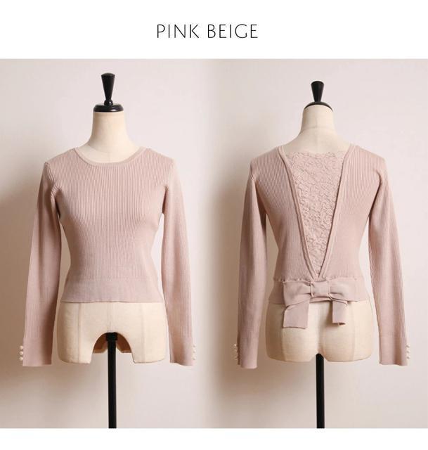 tocco [X~ڂ p[tujbgvI[o[  uh 