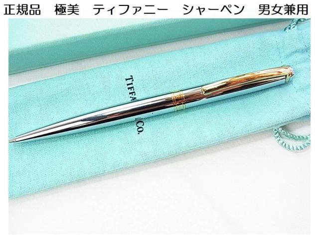 500~X^Ki@ɔi@eBt@j[@V[y@jp@V[vyV@y 