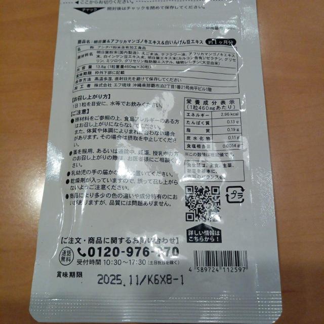 tAtJ}SmLGLX񂰂񓤃GLXiCQj 1  /RX/lC 