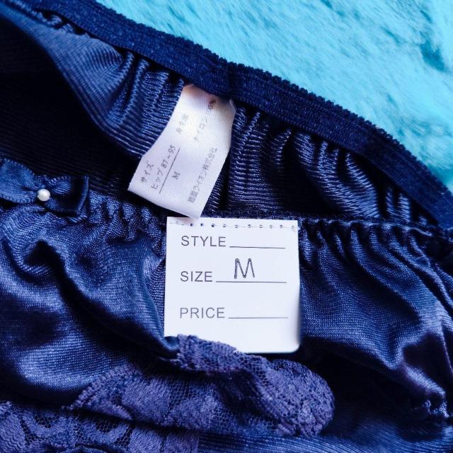 大人Sexy。。。。シルクパンティー。。。ショーツ。。。ネイビー。。。ツルツルッ。。サテン。。。 < 女性ファッション  大人Sexy。。。。シルクパンティー。。。ショーツ。。。ネイビー。。。ツルツルッ。。サテン。。。 < 女性ファッションの