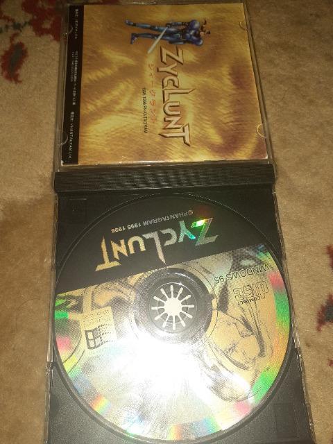 Windows95@CD\tgWB[Ng  Q[{/\tg 