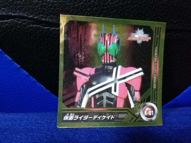 yV[zʃC_[fBPCh   CeA/Ct 